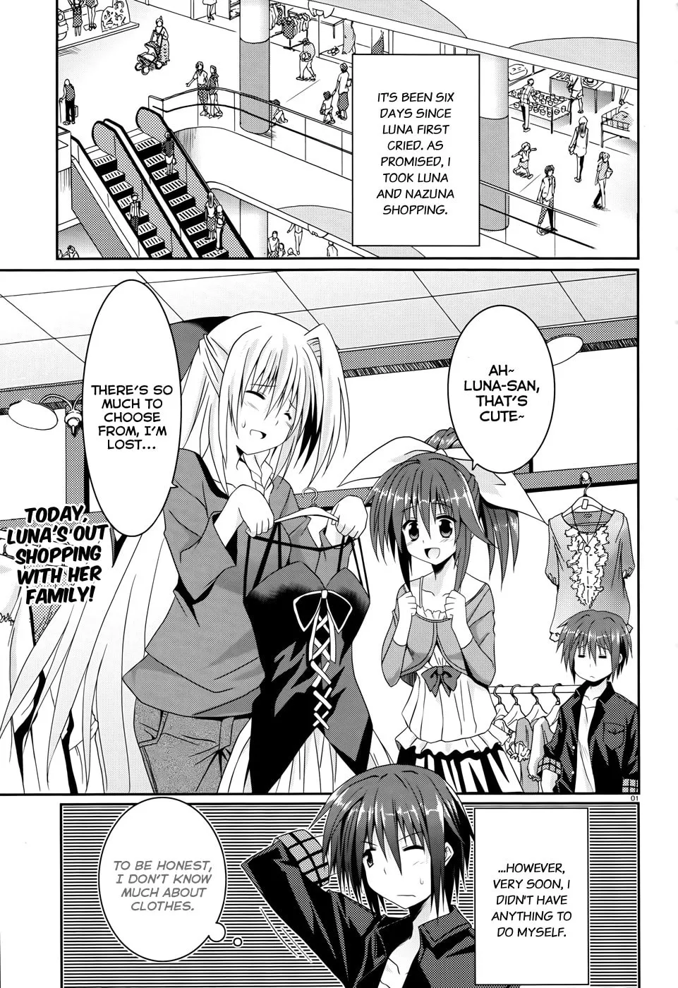 Tsuki Tsuki! Chapter 3 page 1 - 