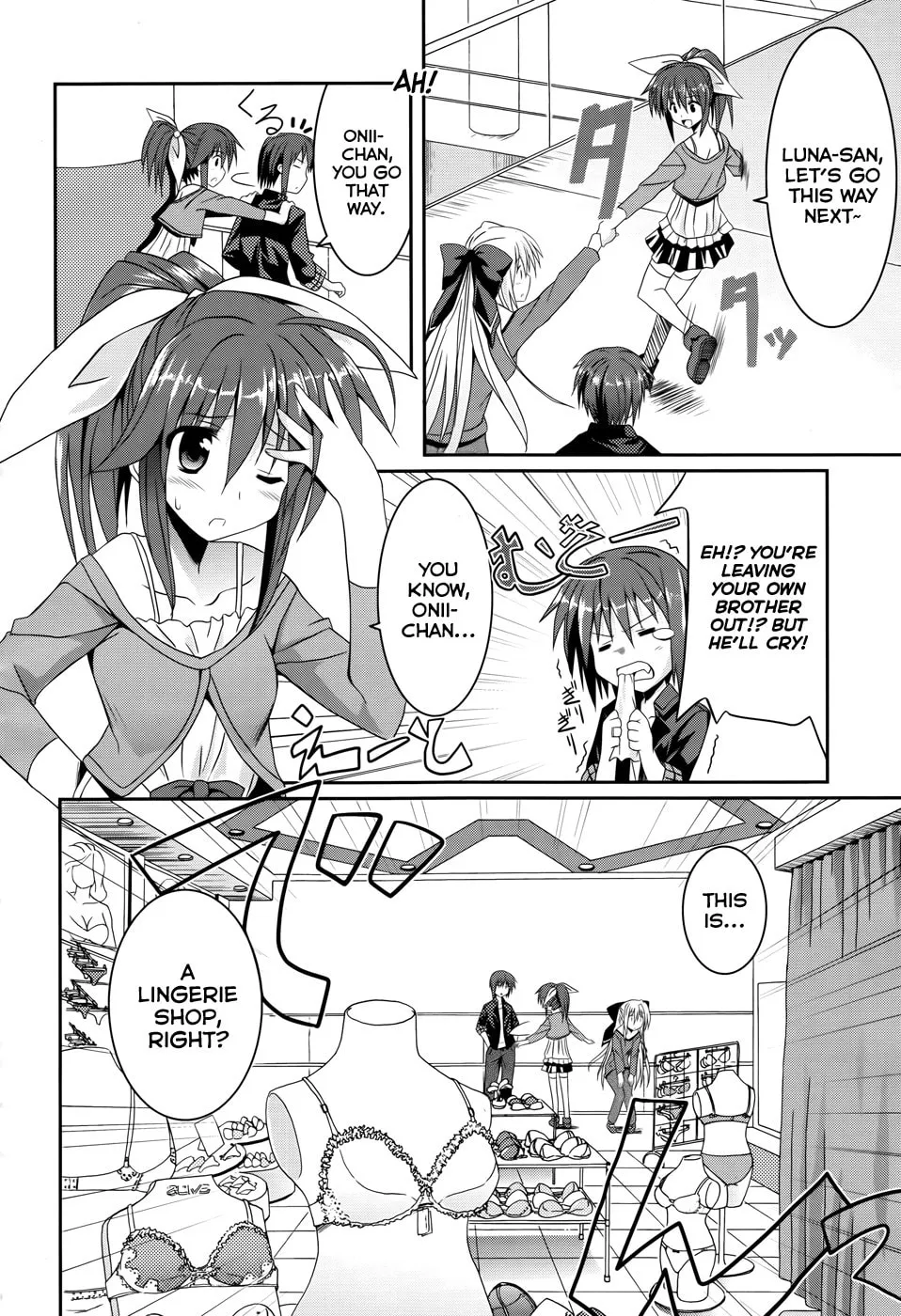 Tsuki Tsuki! Chapter 3 page 2 - 