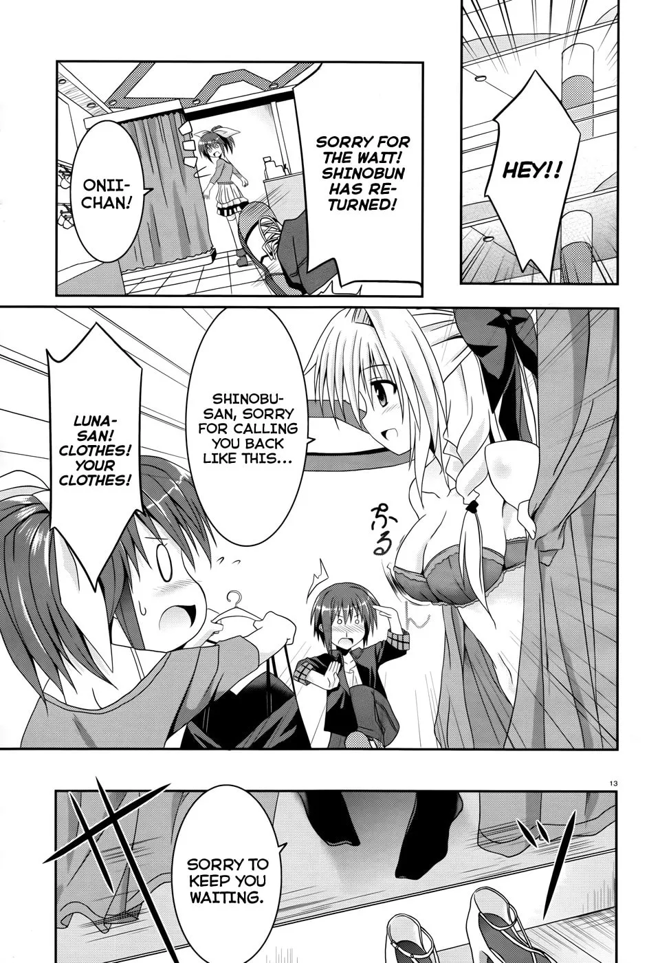 Tsuki Tsuki! Chapter 3 page 13 - 
