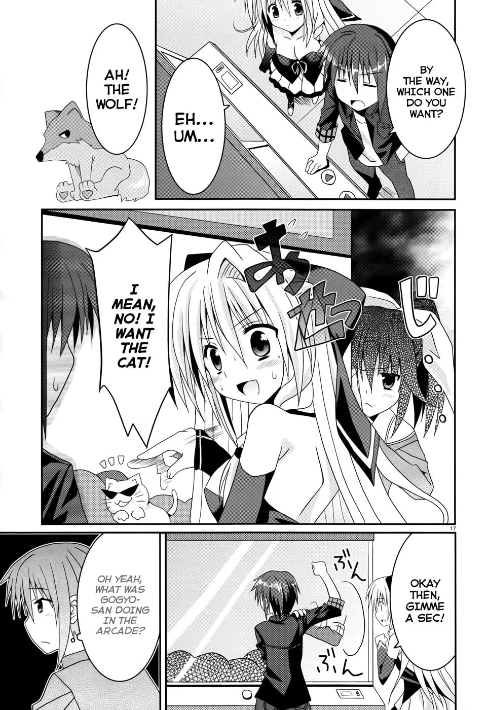 Tsuki Tsuki! Chapter 3 page 17 - 