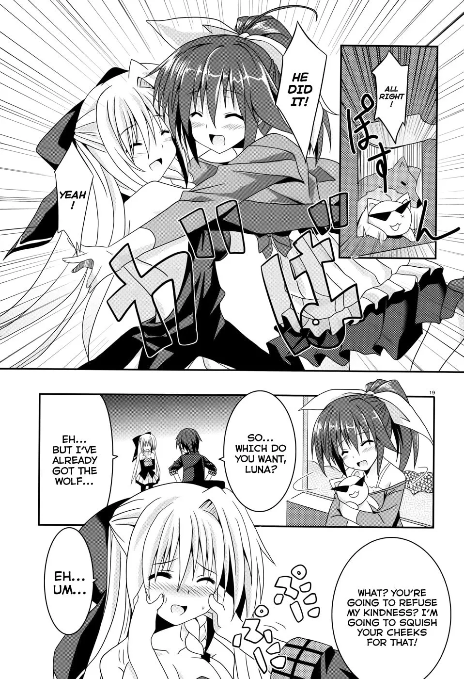 Tsuki Tsuki! Chapter 3 page 19 - 