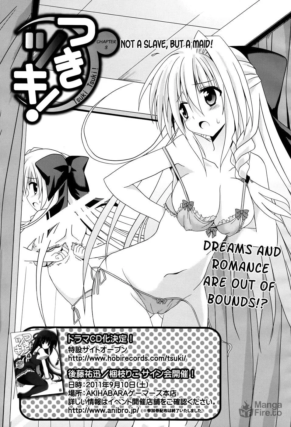 Tsuki Tsuki! Chapter 3 page 3 - 
