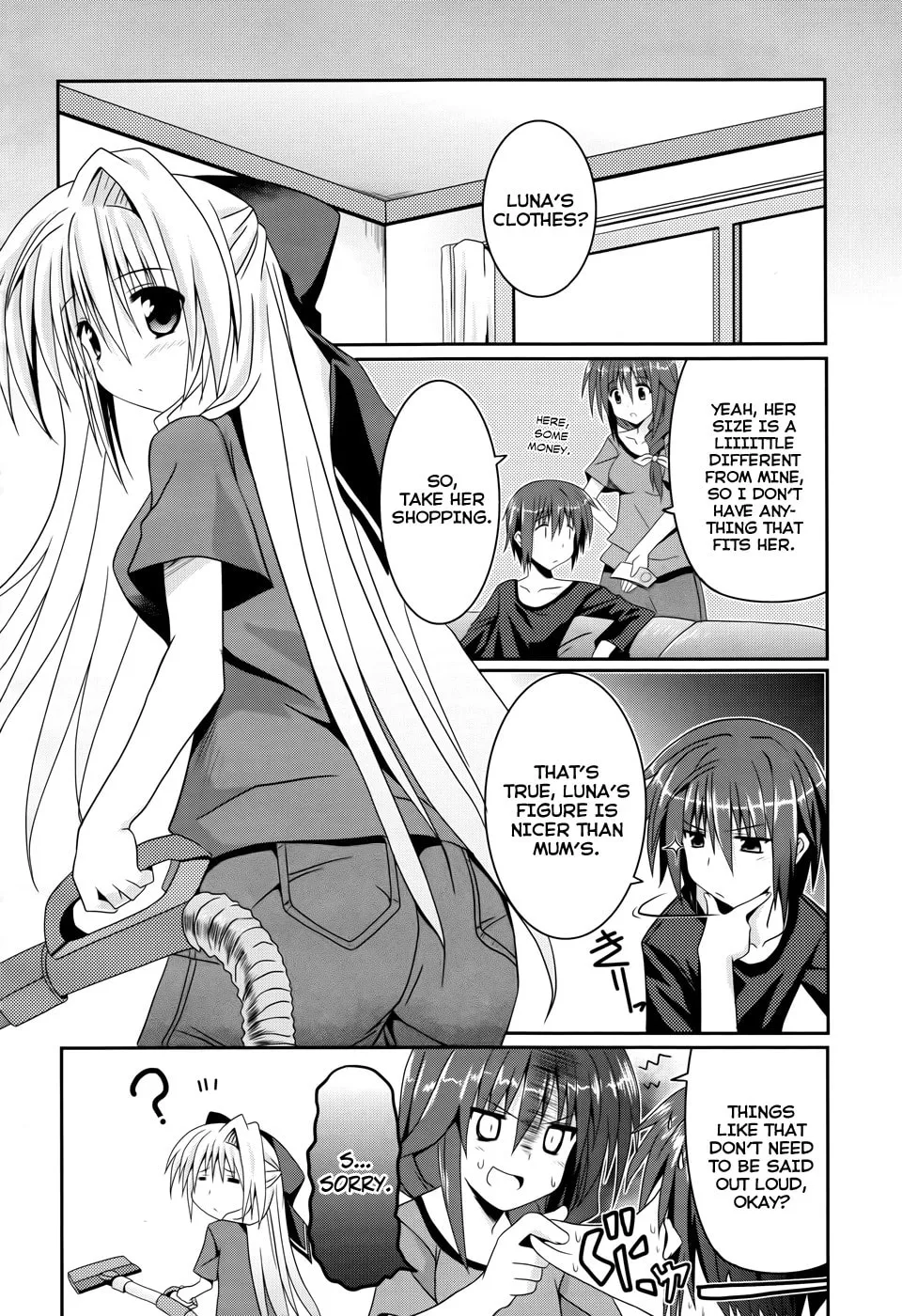 Tsuki Tsuki! Chapter 3 page 4 - 