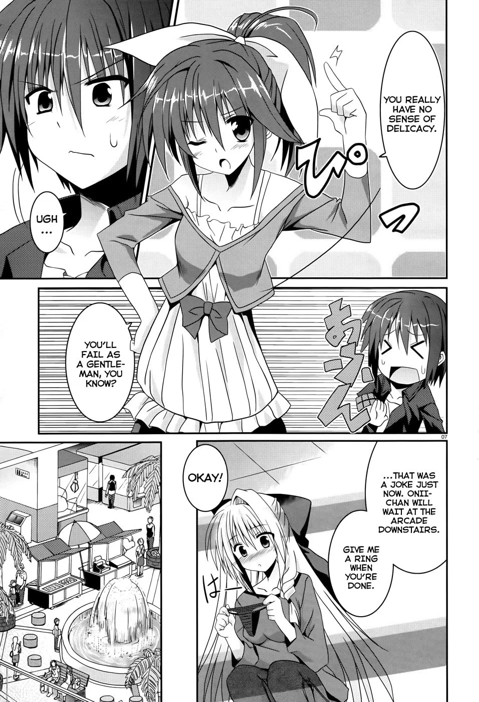 Tsuki Tsuki! Chapter 3 page 7 - 