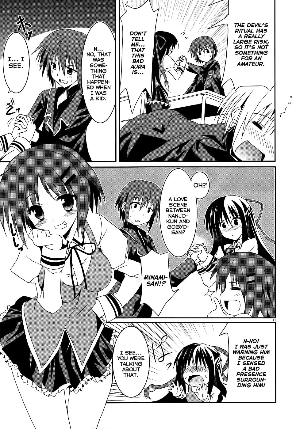Tsuki Tsuki! Chapter 4 page 11 - 
