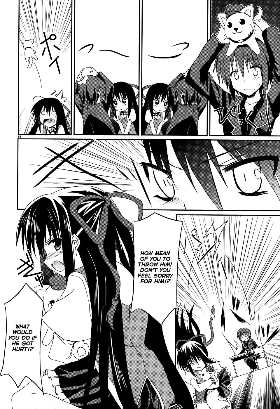Tsuki Tsuki! Chapter 4 page 14 - 