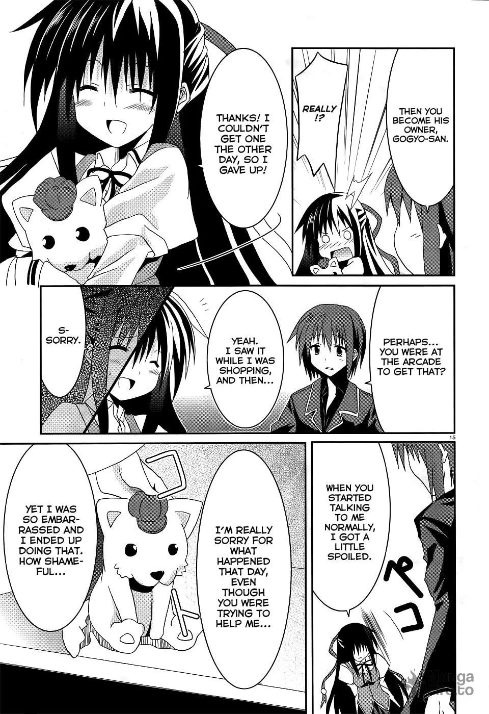 Tsuki Tsuki! Chapter 4 page 15 - 