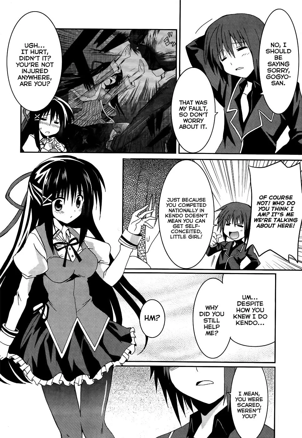 Tsuki Tsuki! Chapter 4 page 16 - 