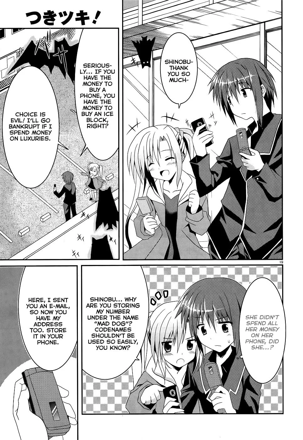 Tsuki Tsuki! Chapter 4 page 19 - 