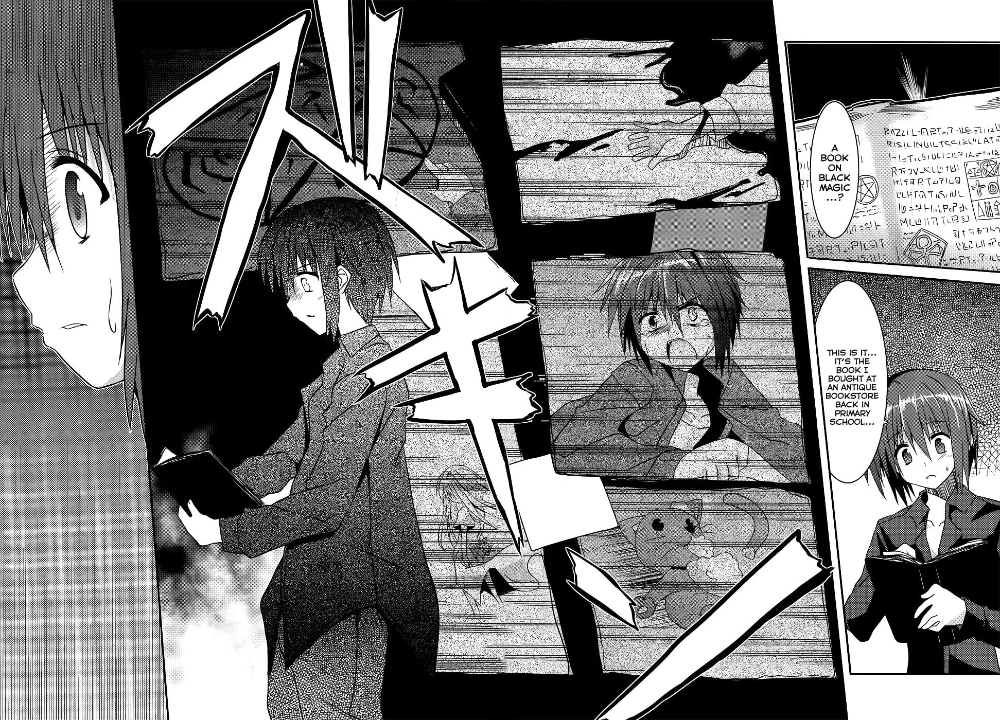 Tsuki Tsuki! Chapter 4 page 26 - 