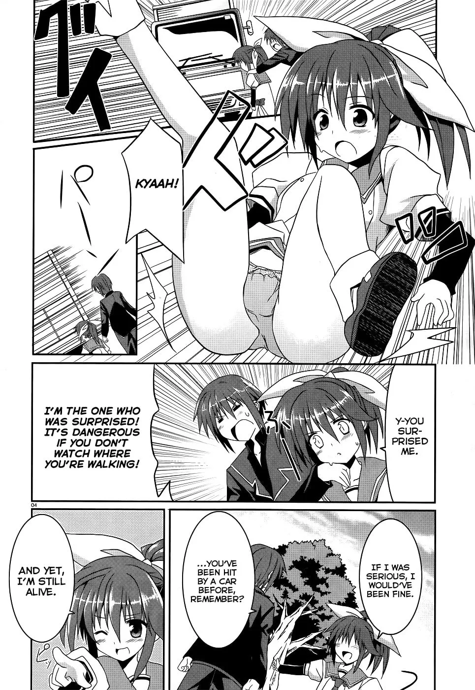 Tsuki Tsuki! Chapter 4 page 4 - 