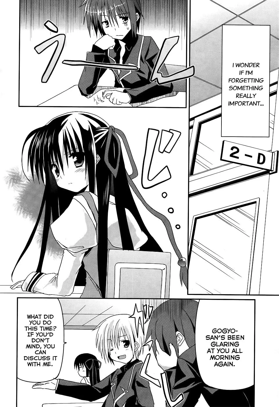 Tsuki Tsuki! Chapter 4 page 8 - 