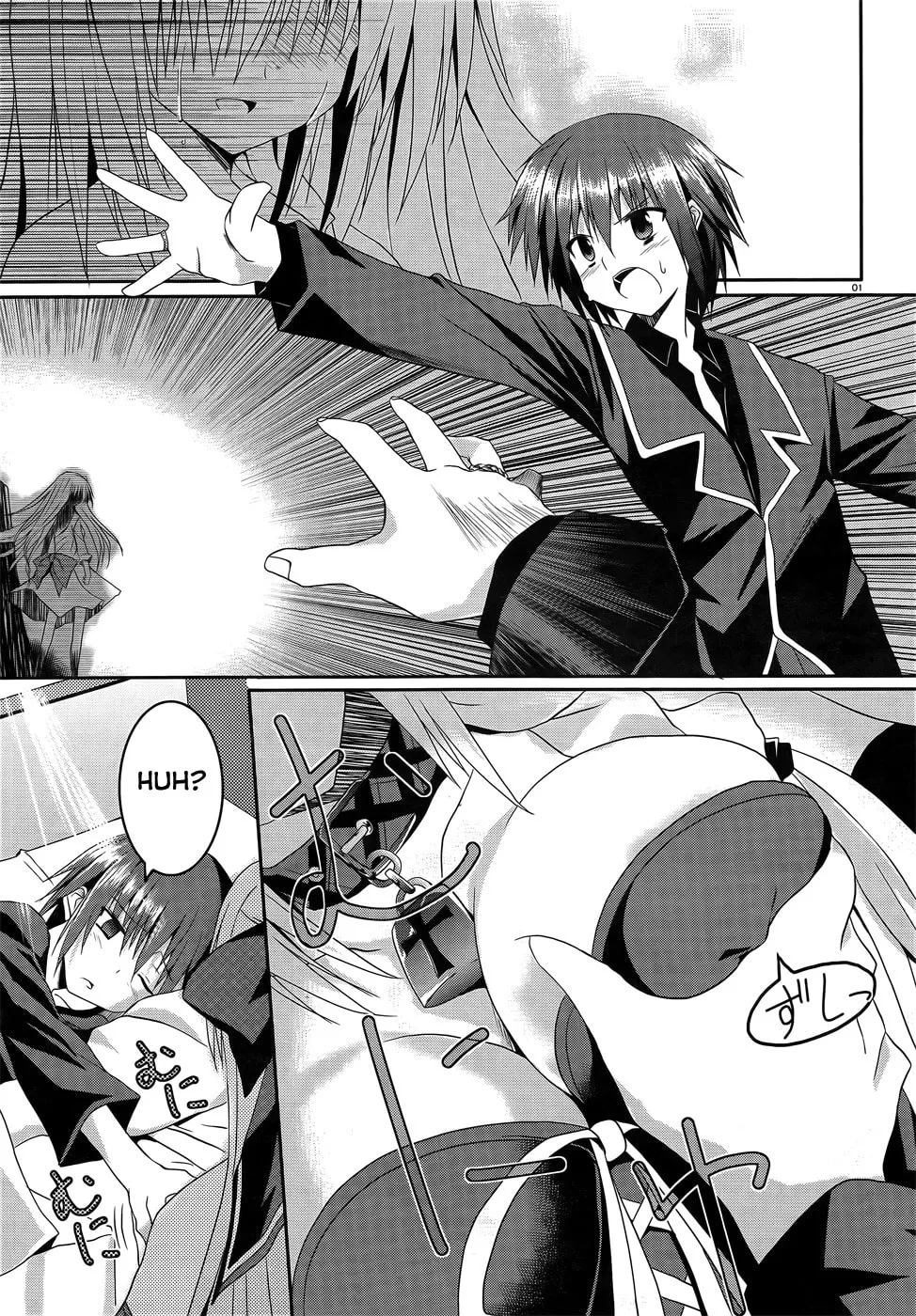 Tsuki Tsuki! Chapter 5 page 1 - 