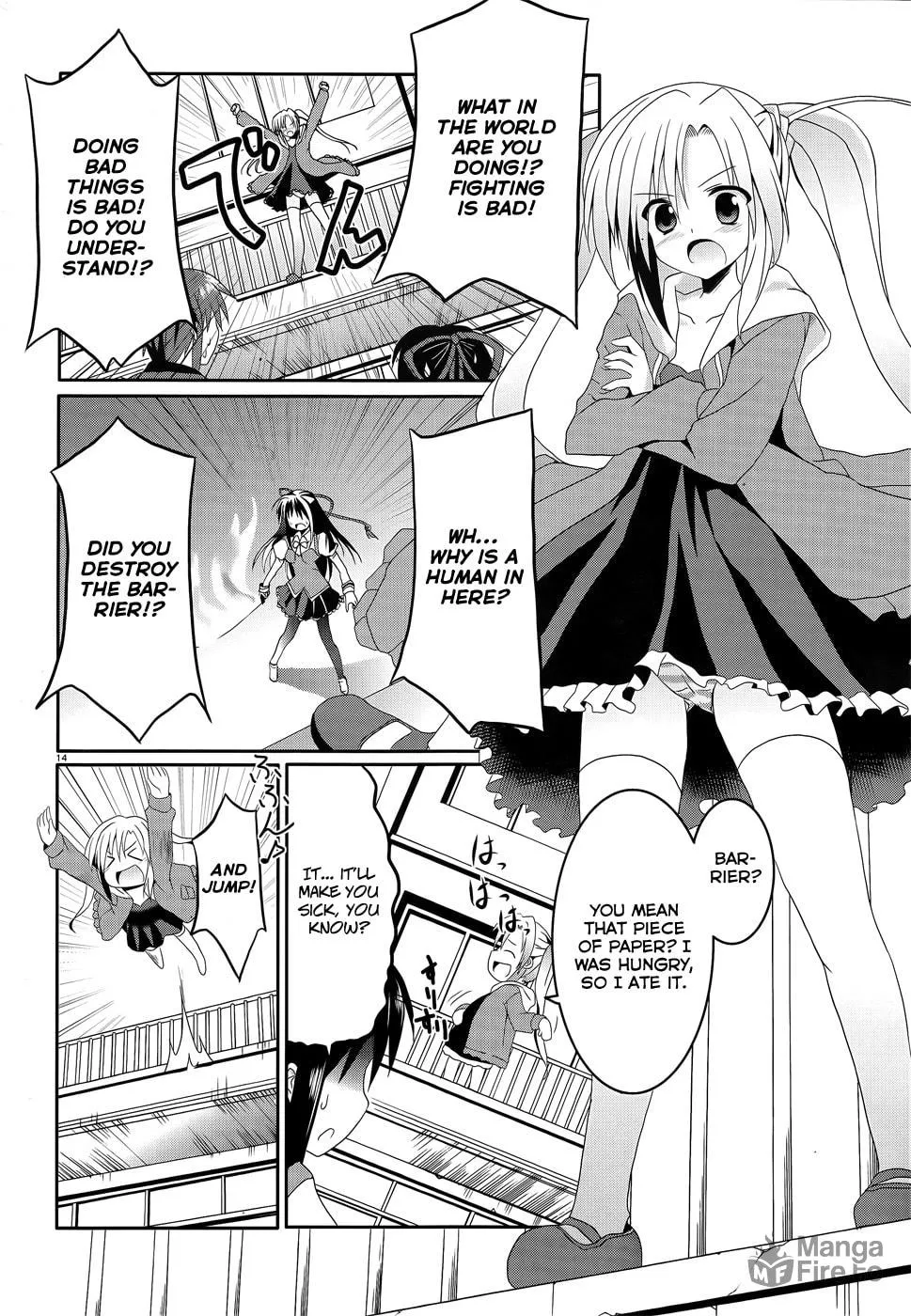 Tsuki Tsuki! Chapter 5 page 12 - 