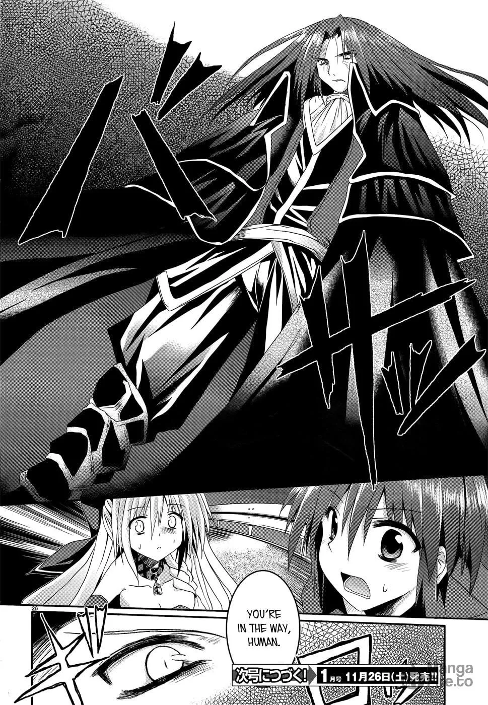 Tsuki Tsuki! Chapter 5 page 24 - 