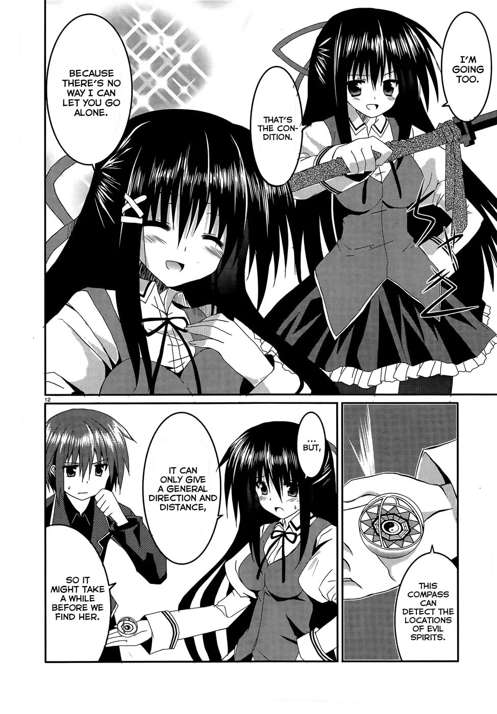 Tsuki Tsuki! Chapter 6 page 14 - 