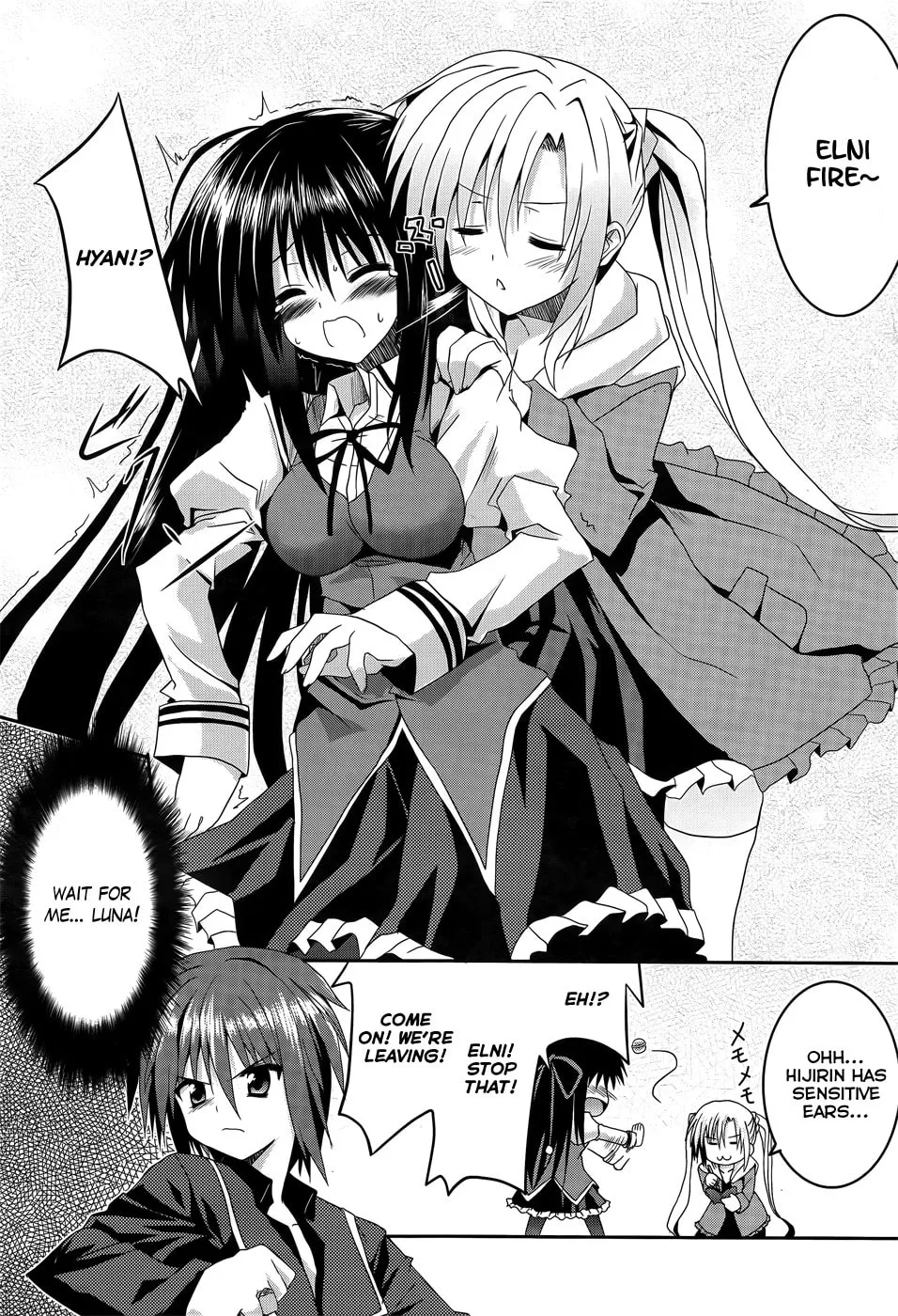 Tsuki Tsuki! Chapter 6 page 16 - 