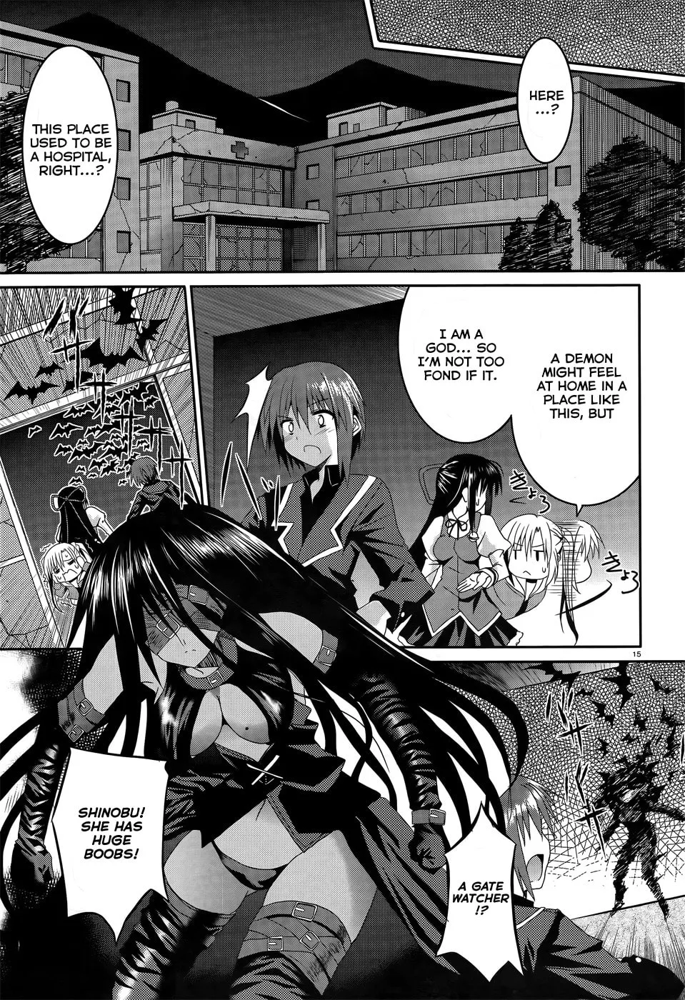 Tsuki Tsuki! Chapter 6 page 17 - 