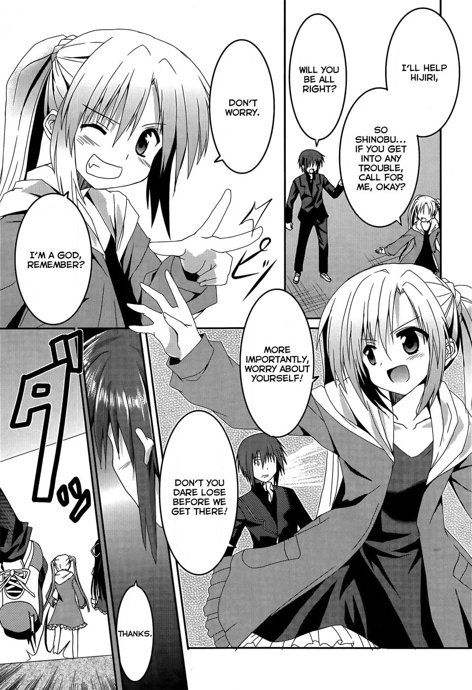 Tsuki Tsuki! Chapter 6 page 19 - 
