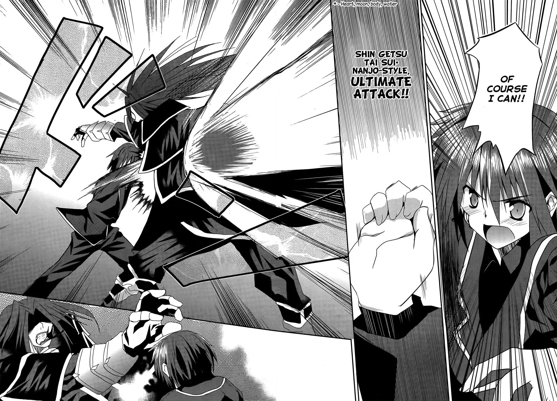 Tsuki Tsuki! Chapter 6 page 26 - 