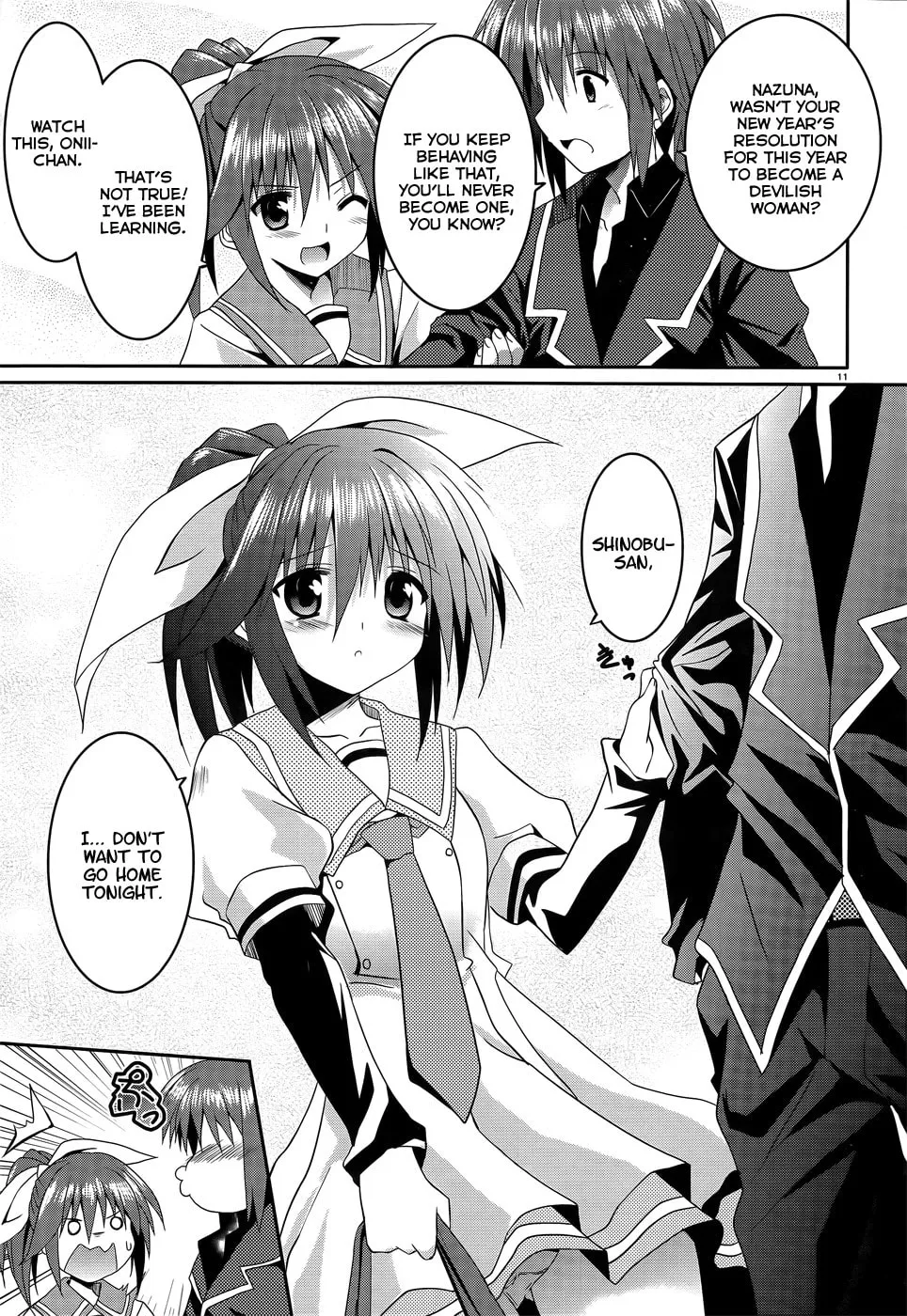 Tsuki Tsuki! Chapter 7 page 11 - 