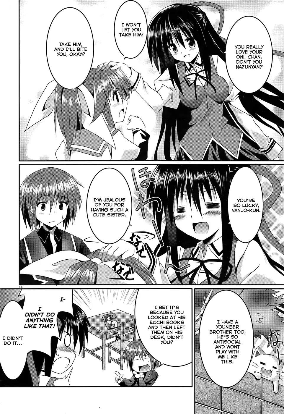 Tsuki Tsuki! Chapter 7 page 16 - 