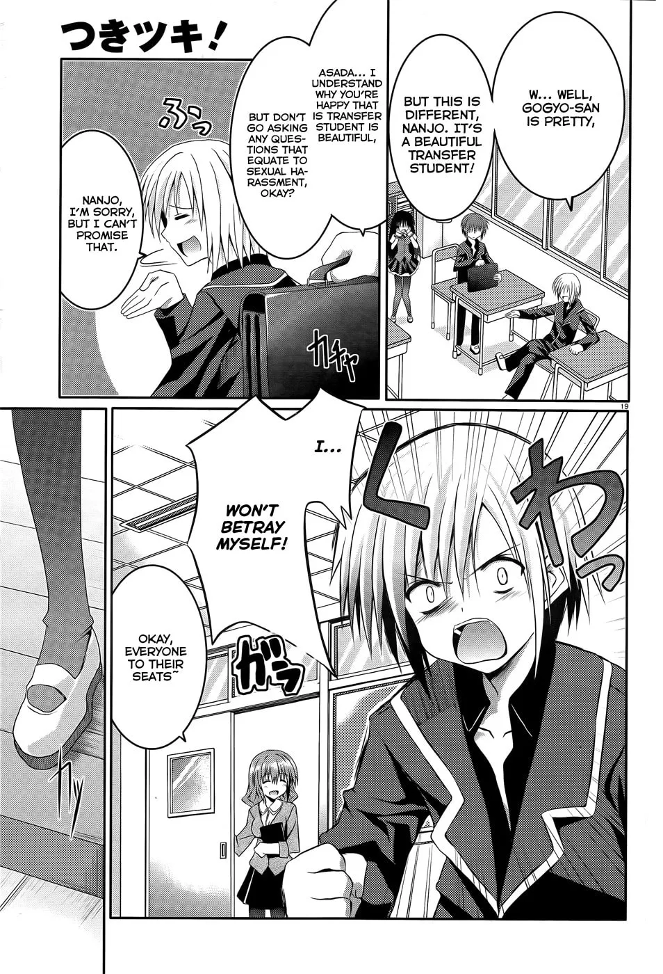 Tsuki Tsuki! Chapter 7 page 19 - 