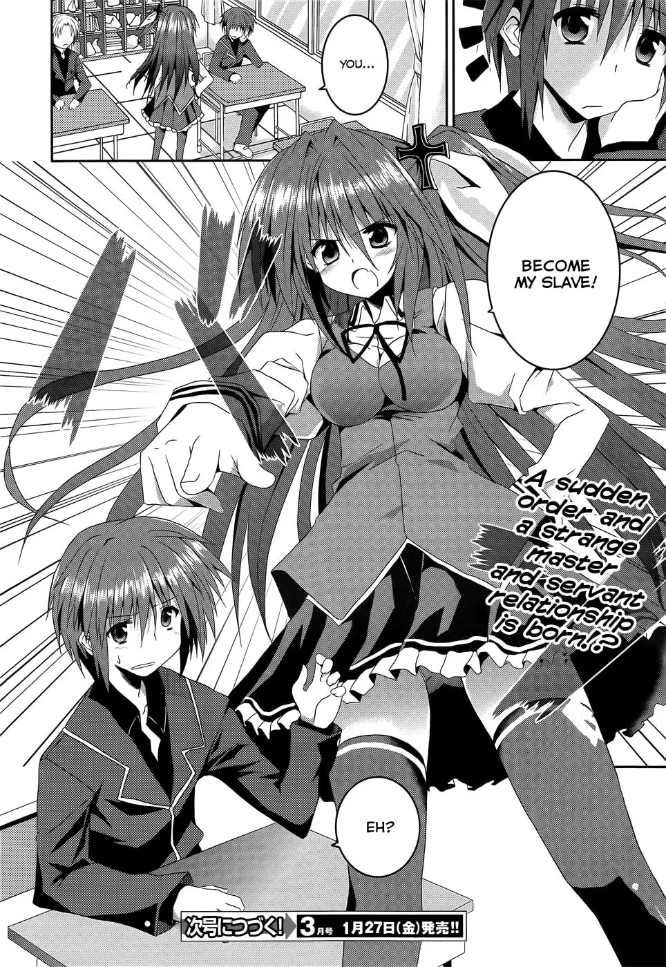 Tsuki Tsuki! Chapter 7 page 22 - 