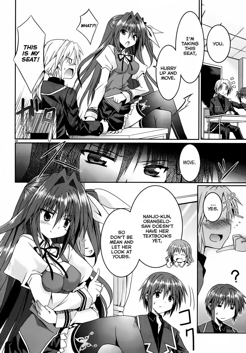Tsuki Tsuki! Chapter 8 page 2 - 