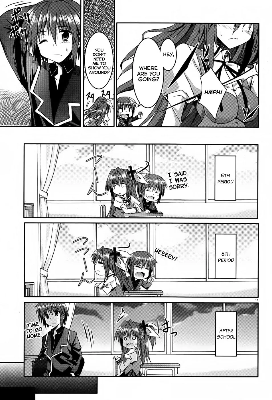 Tsuki Tsuki! Chapter 8 page 11 - 
