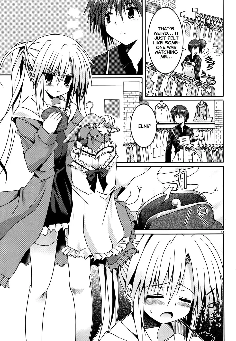 Tsuki Tsuki! Chapter 8 page 13 - 