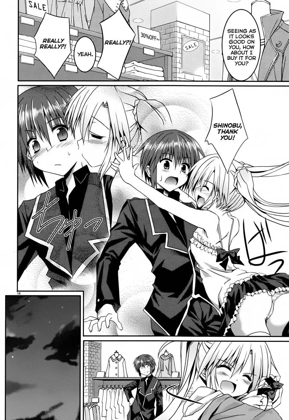 Tsuki Tsuki! Chapter 8 page 16 - 