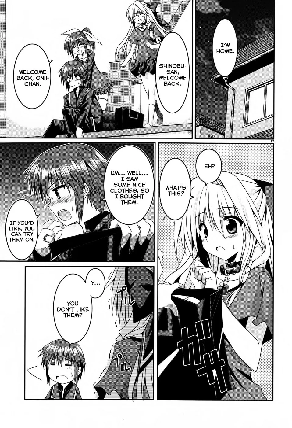 Tsuki Tsuki! Chapter 8 page 17 - 