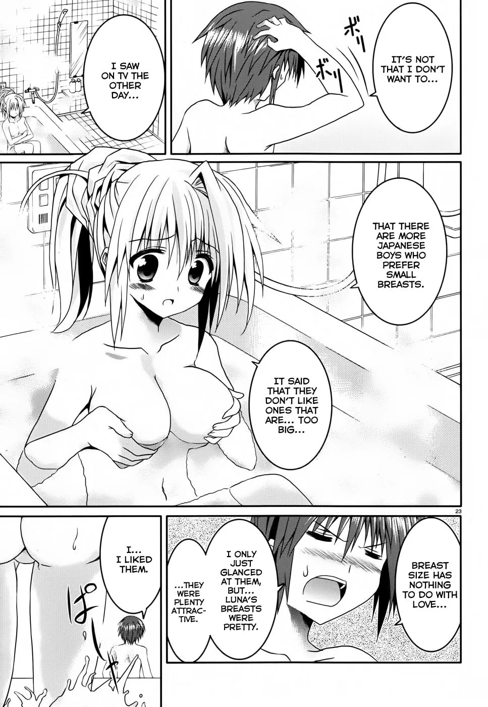 Tsuki Tsuki! Chapter 8 page 23 - 