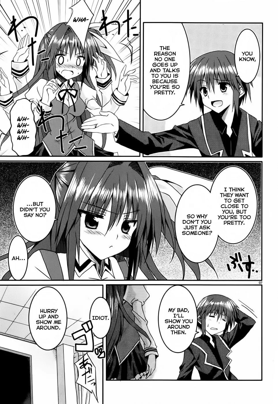 Tsuki Tsuki! Chapter 8 page 7 - 