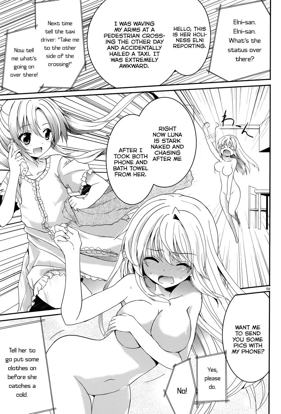 Tsuki Tsuki! Chapter 34.3 page 4 - 