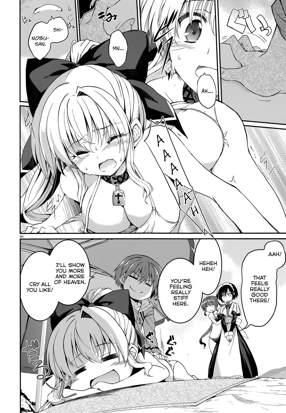 Tsuki Tsuki! Chapter 40 page 5 - 