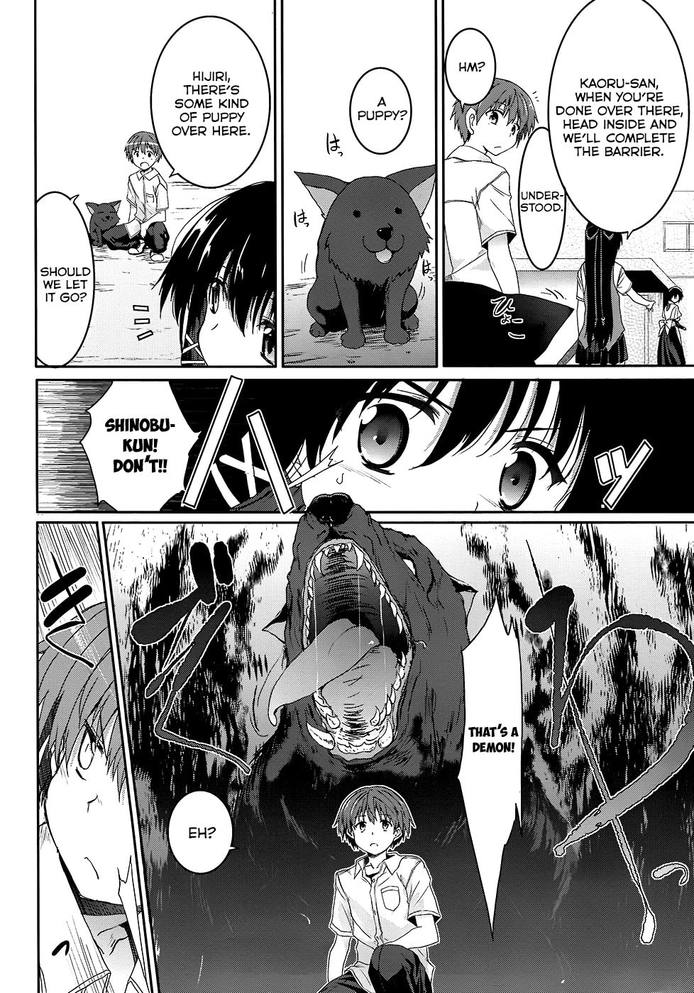 Tsuki Tsuki! Chapter 42 page 7 - 