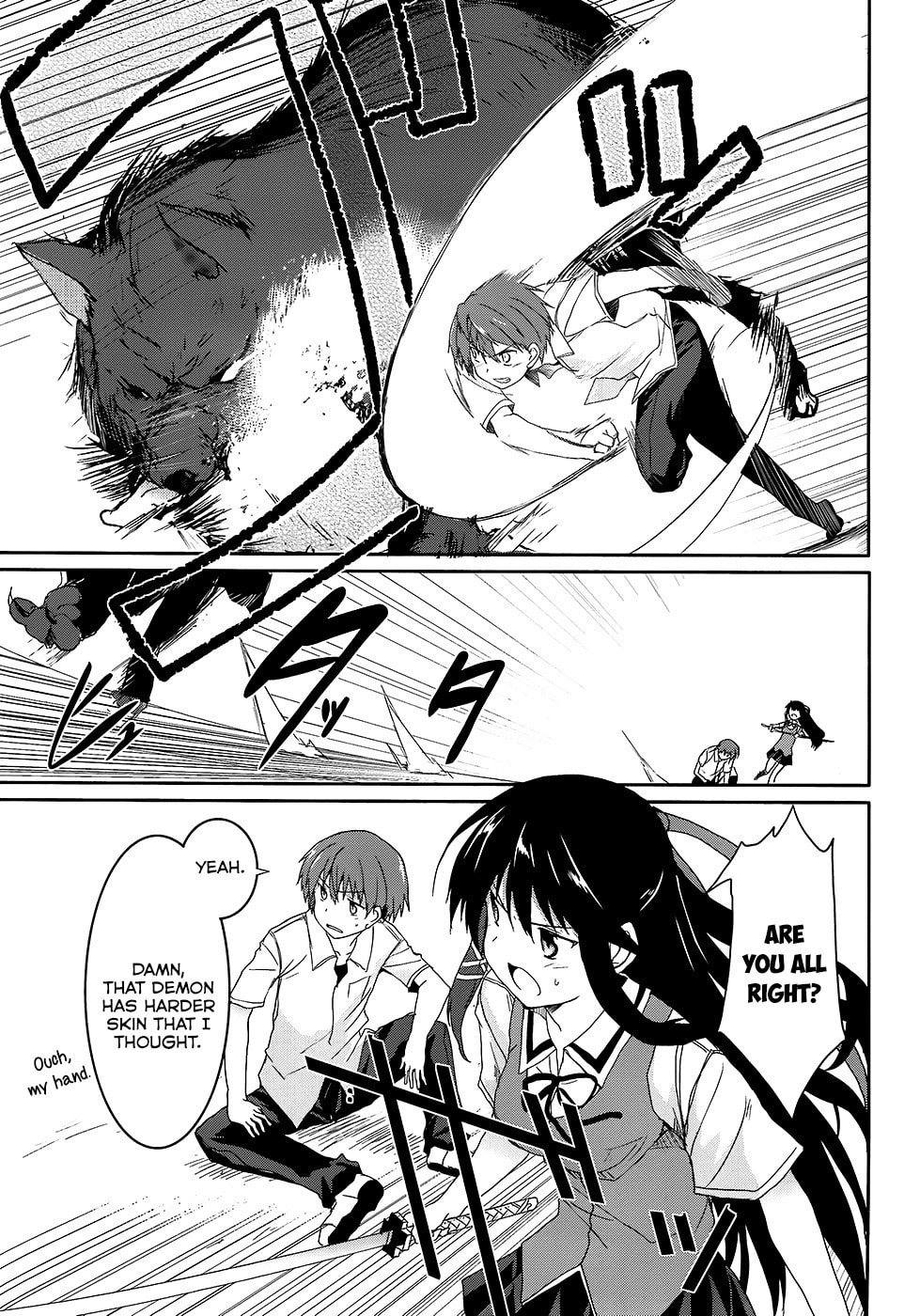 Tsuki Tsuki! Chapter 42 page 8 - 
