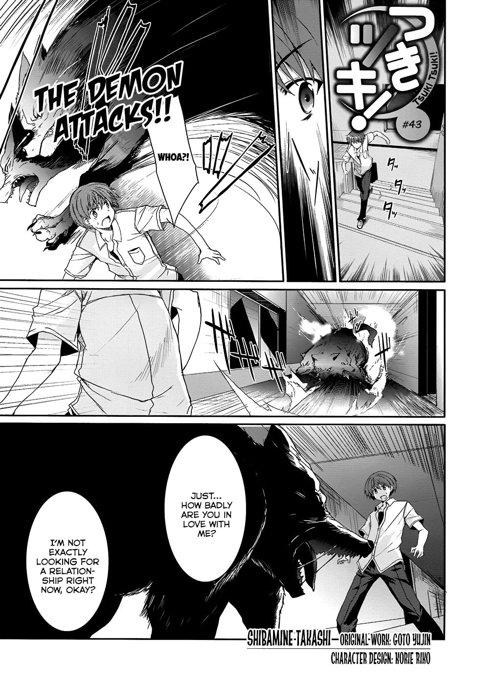 Tsuki Tsuki! Chapter 43 page 2 - 