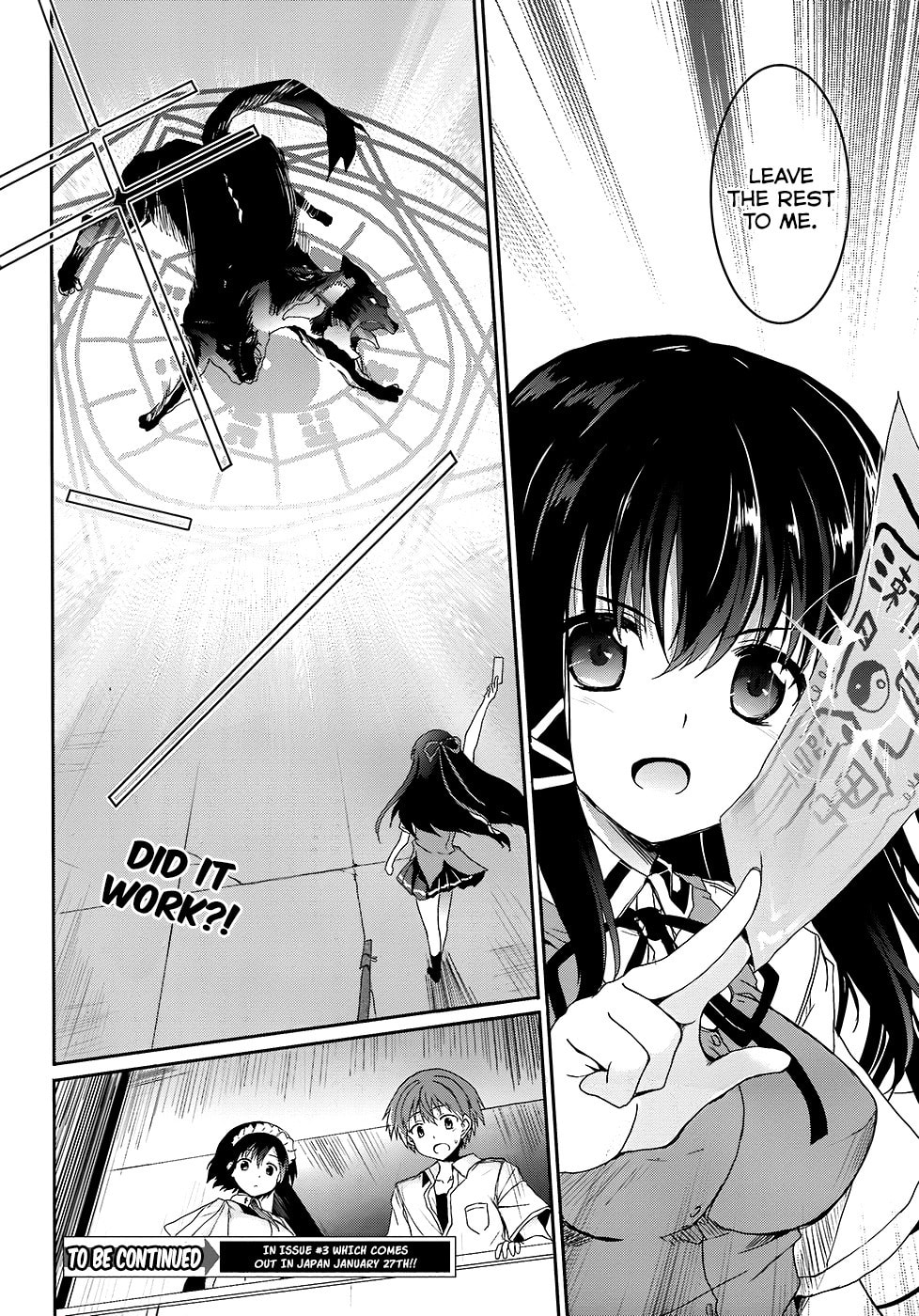 Tsuki Tsuki! Chapter 43 page 11 - 