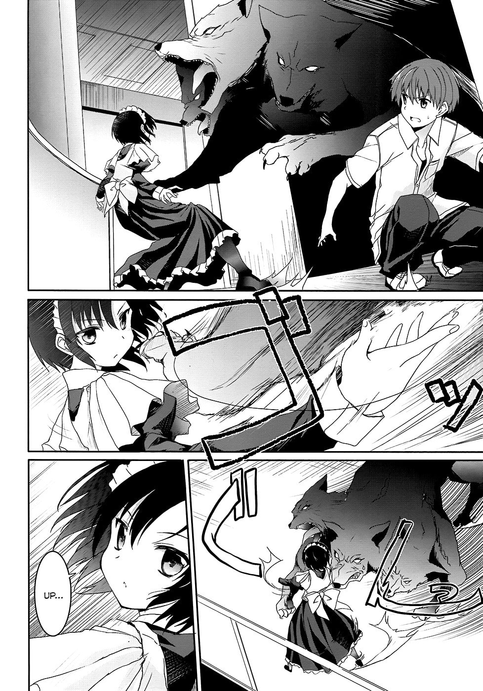 Tsuki Tsuki! Chapter 43 page 9 - 