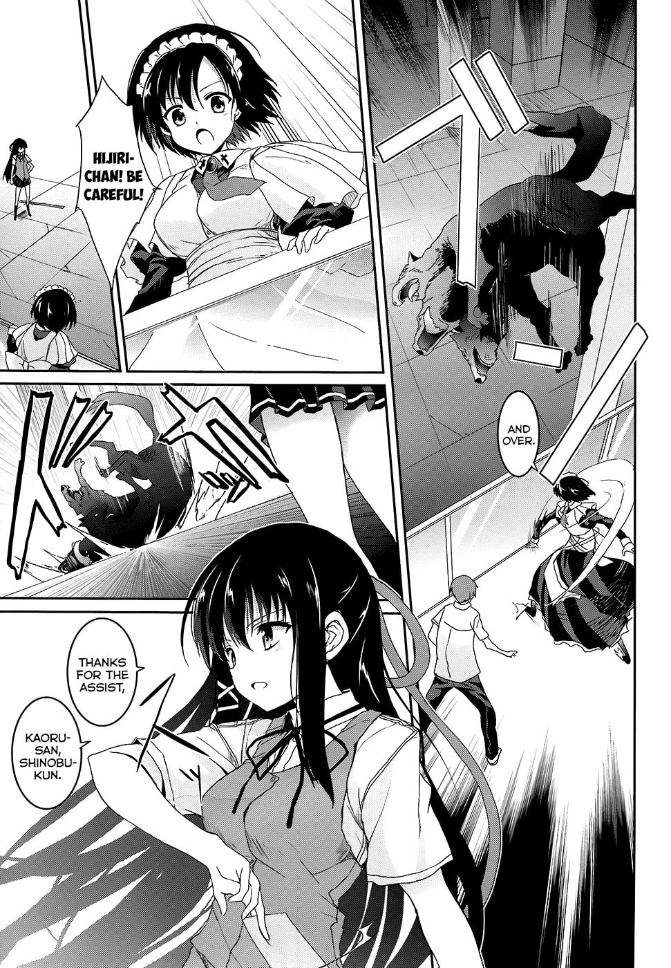 Tsuki Tsuki! Chapter 43 page 10 - 