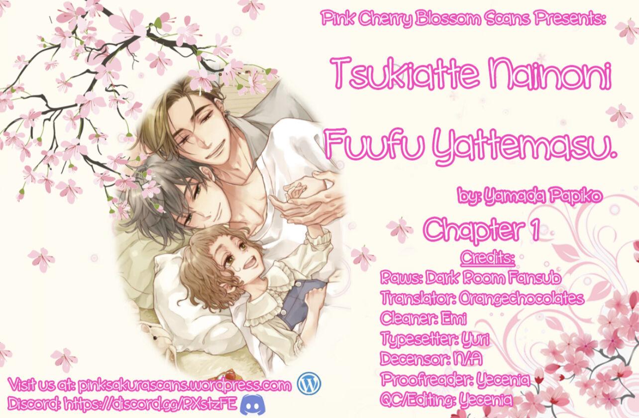 Tsukiatte Nainoni Fuufu Yattemasu Chapter 1 page 2 - 