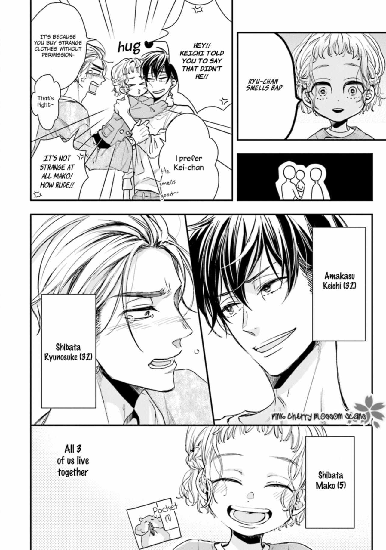 Tsukiatte Nainoni Fuufu Yattemasu Chapter 1 page 12 - 