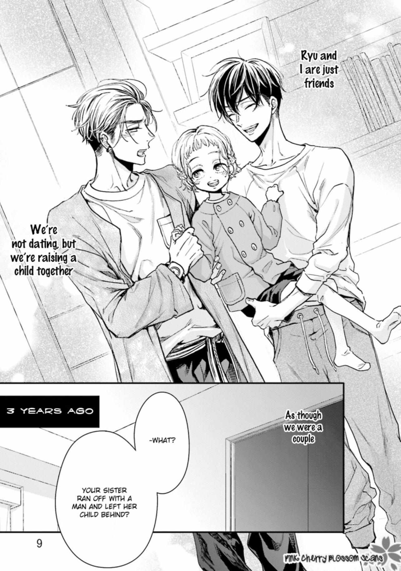 Tsukiatte Nainoni Fuufu Yattemasu Chapter 1 page 13 - 