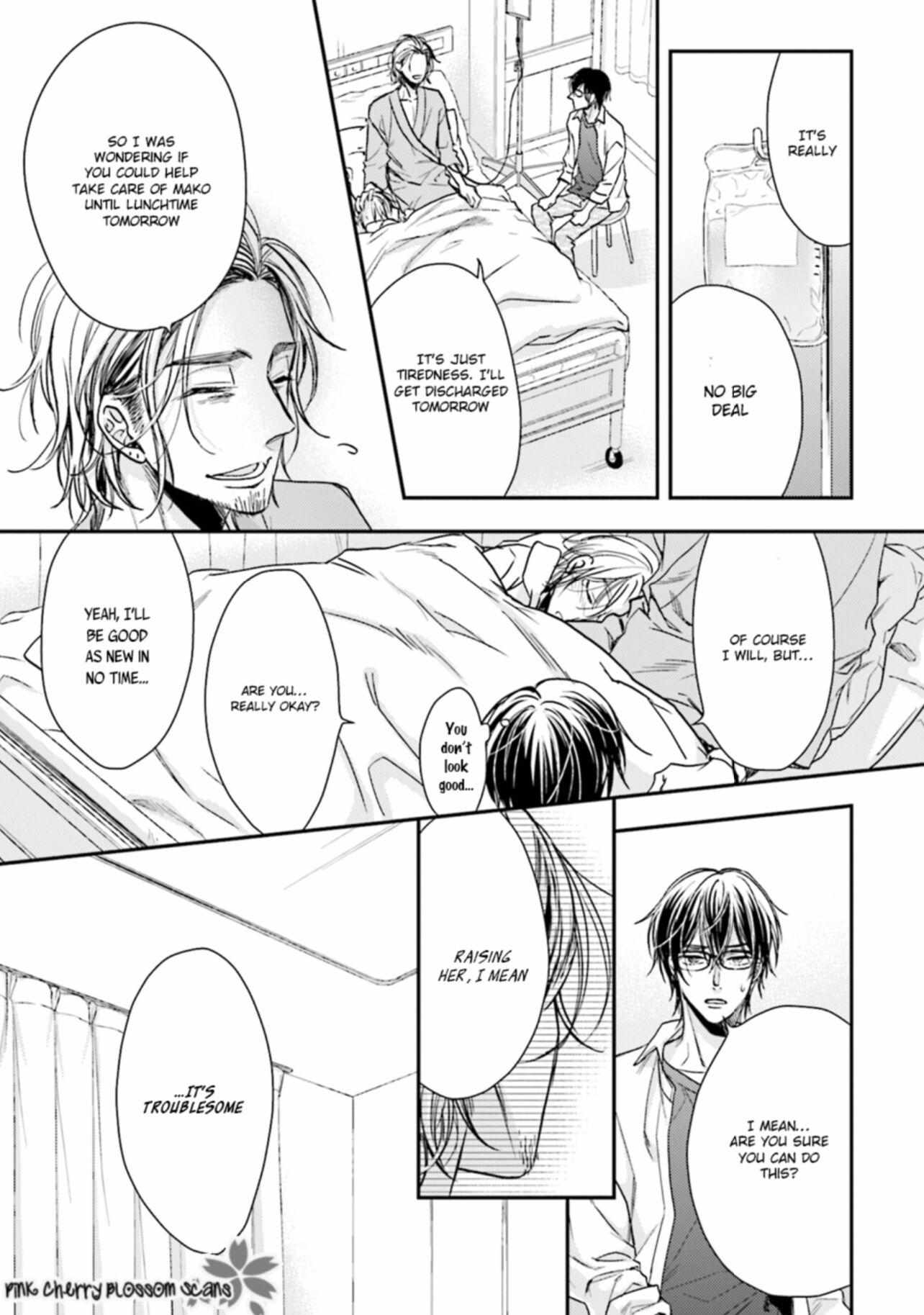 Tsukiatte Nainoni Fuufu Yattemasu Chapter 1 page 15 - 