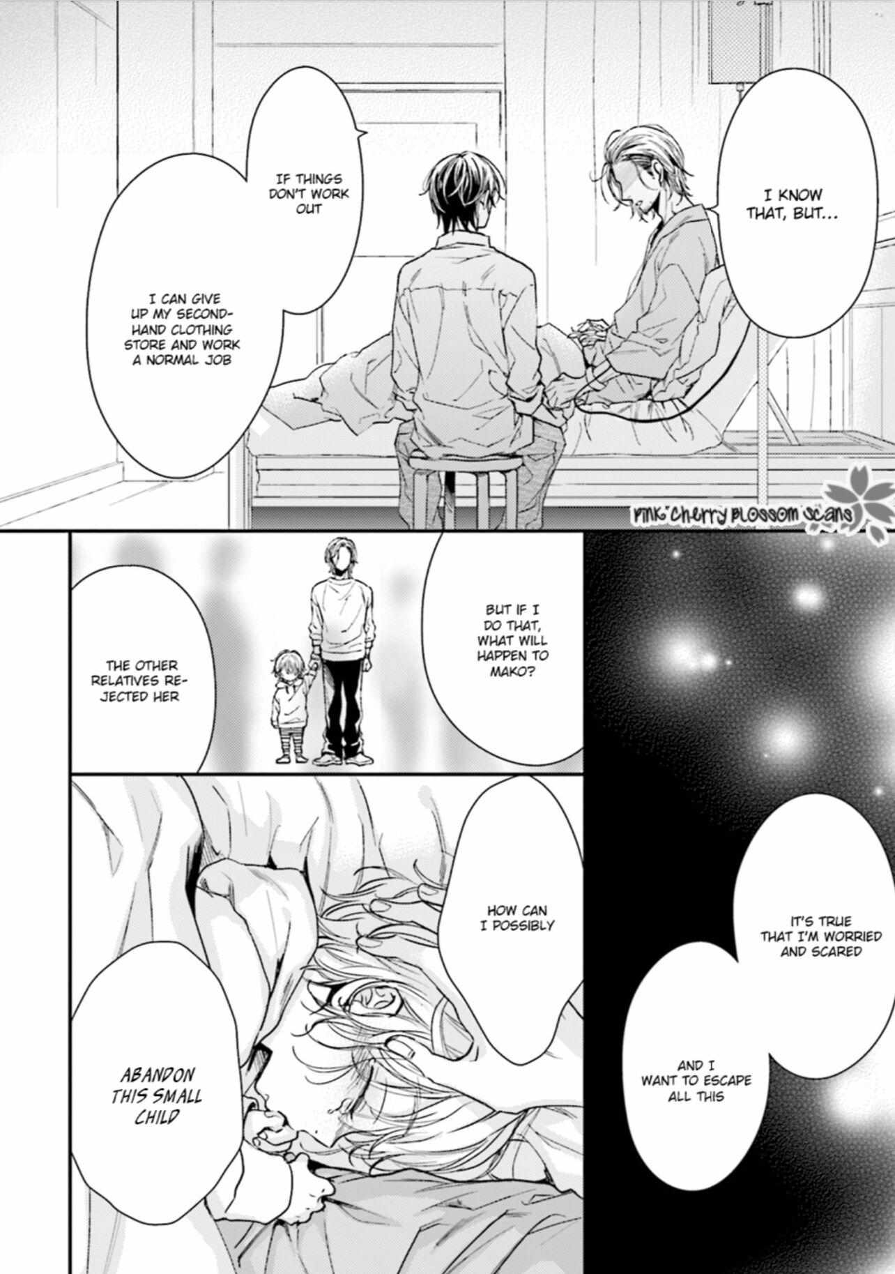 Tsukiatte Nainoni Fuufu Yattemasu Chapter 1 page 16 - 