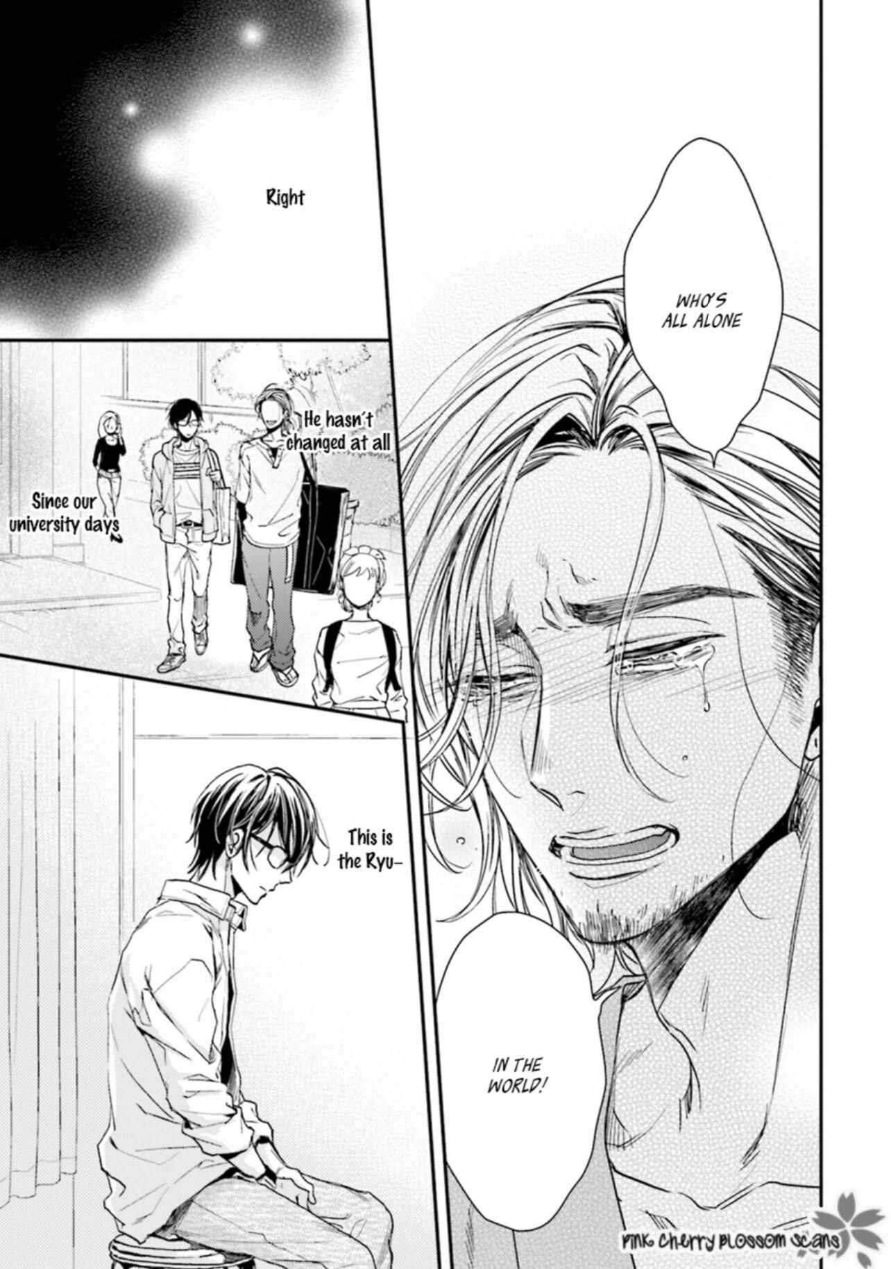 Tsukiatte Nainoni Fuufu Yattemasu Chapter 1 page 17 - 