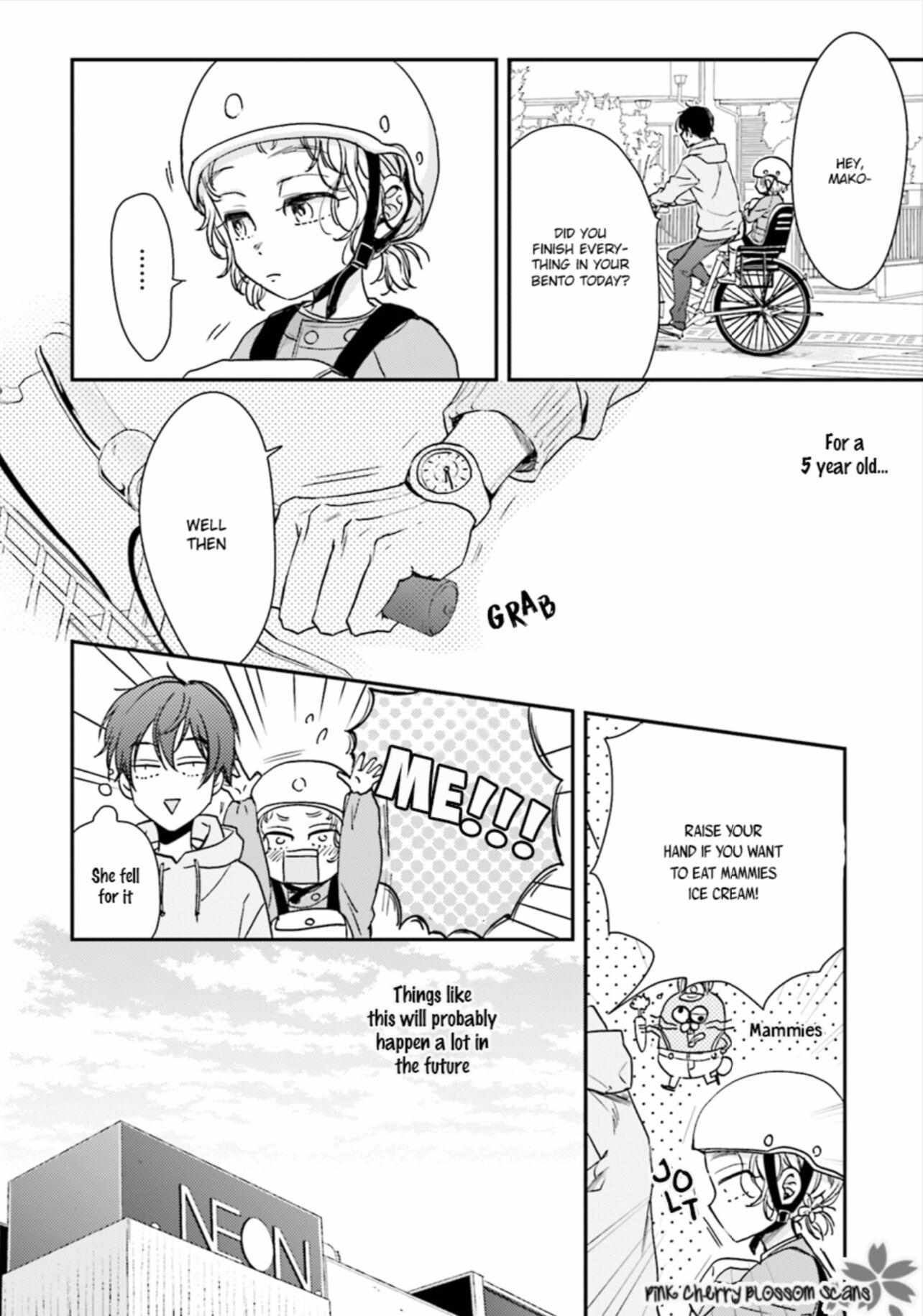 Tsukiatte Nainoni Fuufu Yattemasu Chapter 1 page 25 - 